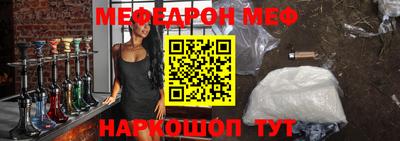 ECSTASY Малгобек