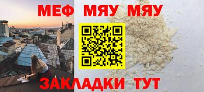 ECSTASY Малгобек