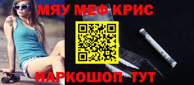 ECSTASY Малгобек