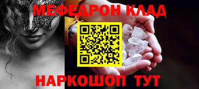 ECSTASY Малгобек