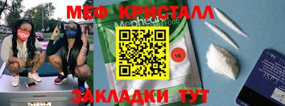 гидропоника Мариинск