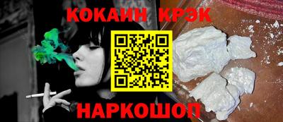 стаф Малоярославец