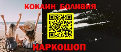 ECSTASY Малгобек