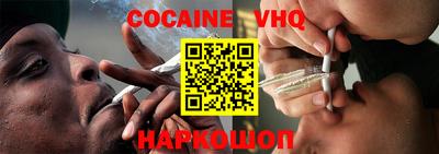 ECSTASY Малгобек