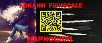 гидропоника Мариинск