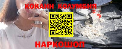 стаф Малоярославец