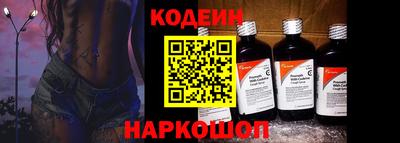 гидропоника Мариинск