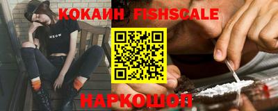 гидропоника Мариинск