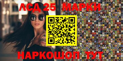 стаф Малоярославец