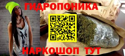 стаф Малоярославец