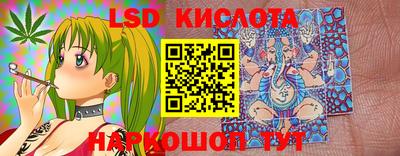 ECSTASY Малгобек