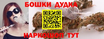 стаф Малоярославец