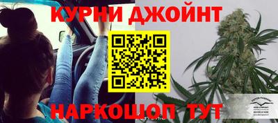 гидропоника Мариинск