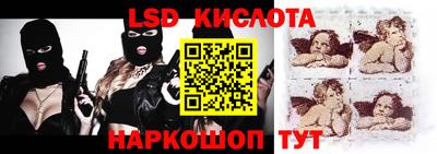 ECSTASY Малгобек