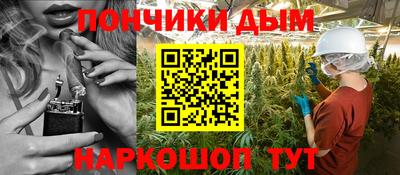 стаф Малоярославец