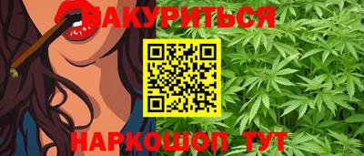 ECSTASY Малгобек