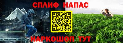 гидропоника Мариинск