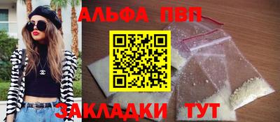 стаф Малоярославец