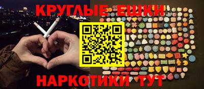 гидропоника Мариинск
