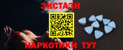 гидропоника Мариинск