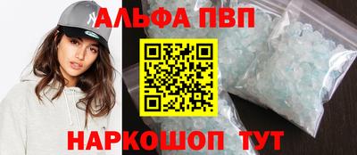 ECSTASY Малгобек