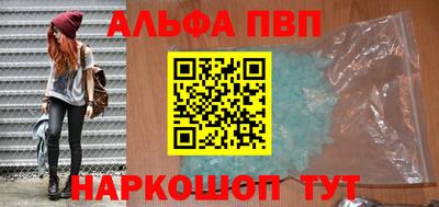стаф Малоярославец