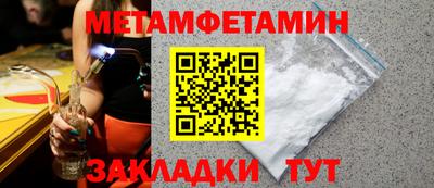 ECSTASY Малгобек
