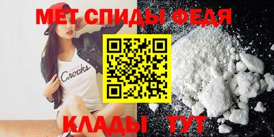 гидропоника Мариинск