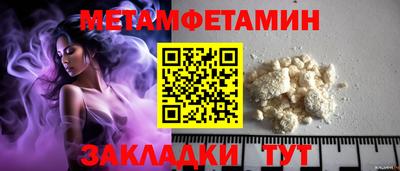 стаф Малоярославец