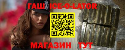 гидропоника Мариинск