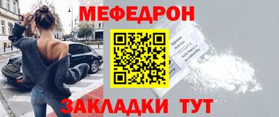 гидропоника Мариинск