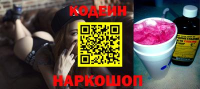 стаф Малоярославец