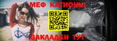 стаф Малоярославец
