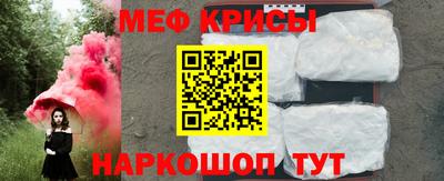 ECSTASY Малгобек