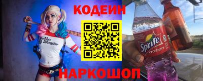 стаф Малоярославец
