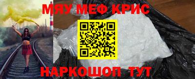 стаф Малоярославец